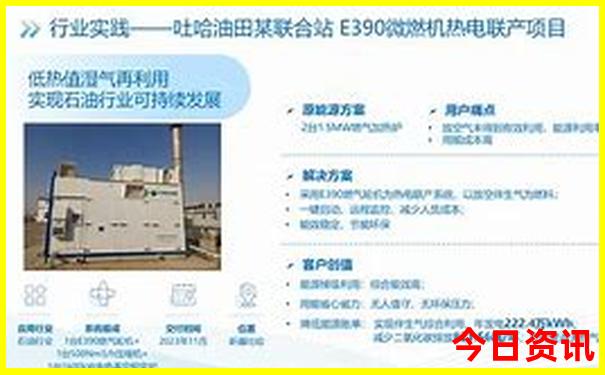台州住哪里吃住玩比较方便的地方
