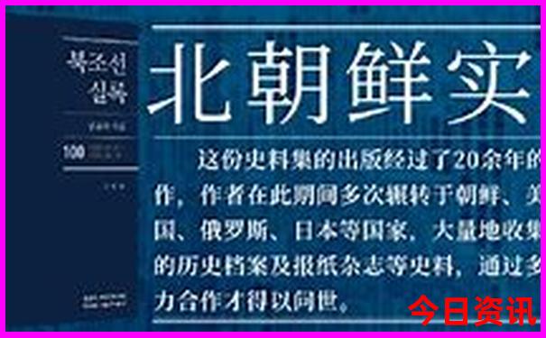成都三日游最佳方案