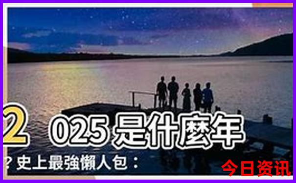 宽城旅游景点大全排名