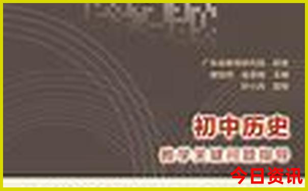 自驾东北大环线旅游攻略